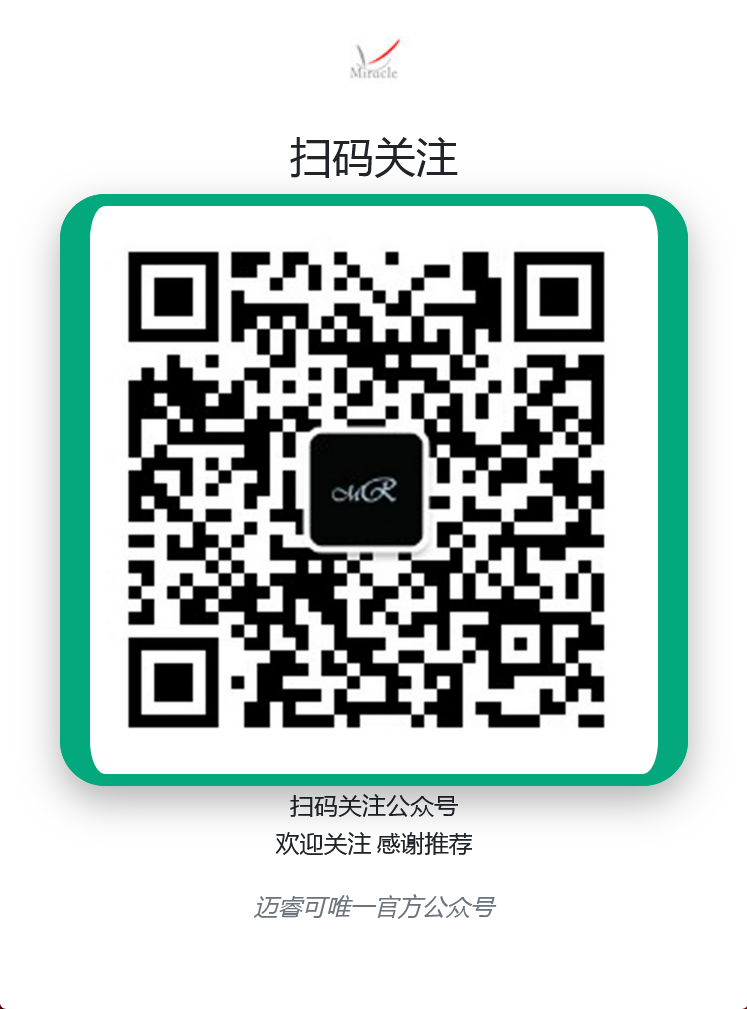 精准评估抗菌活性：迈睿可生物提供专业幽门螺杆菌抑菌实验服务