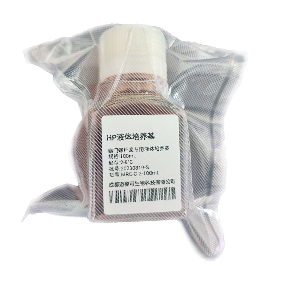 成都迈睿可生物科技有限公司：推出专业幽门螺杆菌液体培养基，助力胃病原体研究